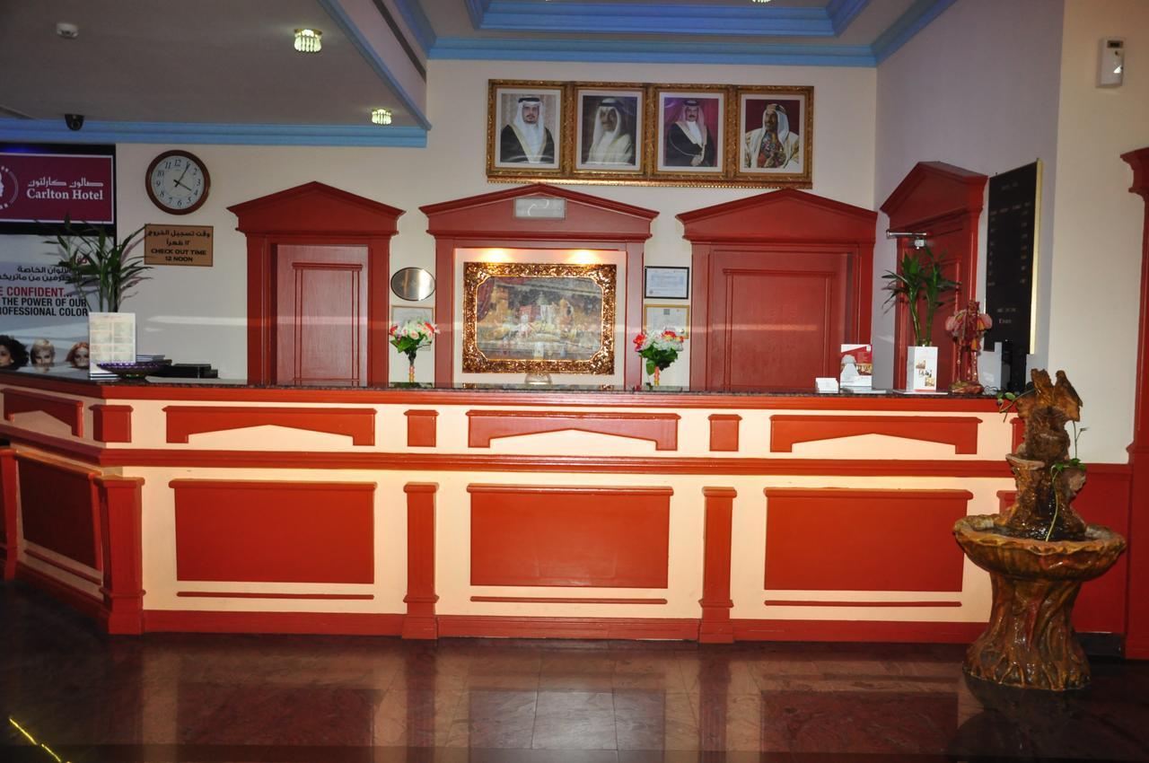 Bahrain Carlton Hotel Manama Luaran gambar